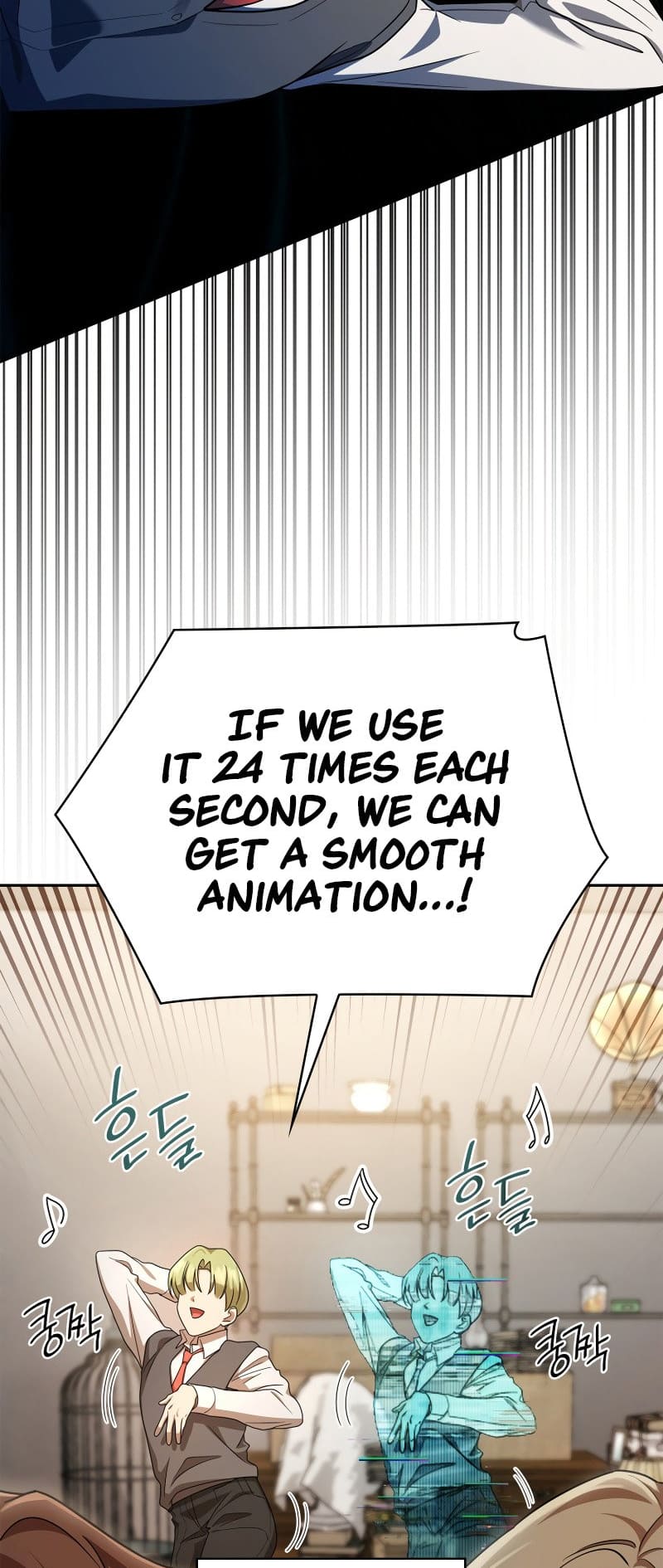 Infinite Mage, Chapter 54 image 35